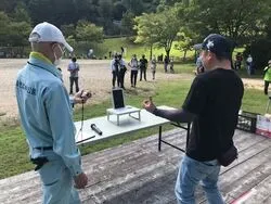 広島市森林公園 大声コンテスト（過去開催の様子）