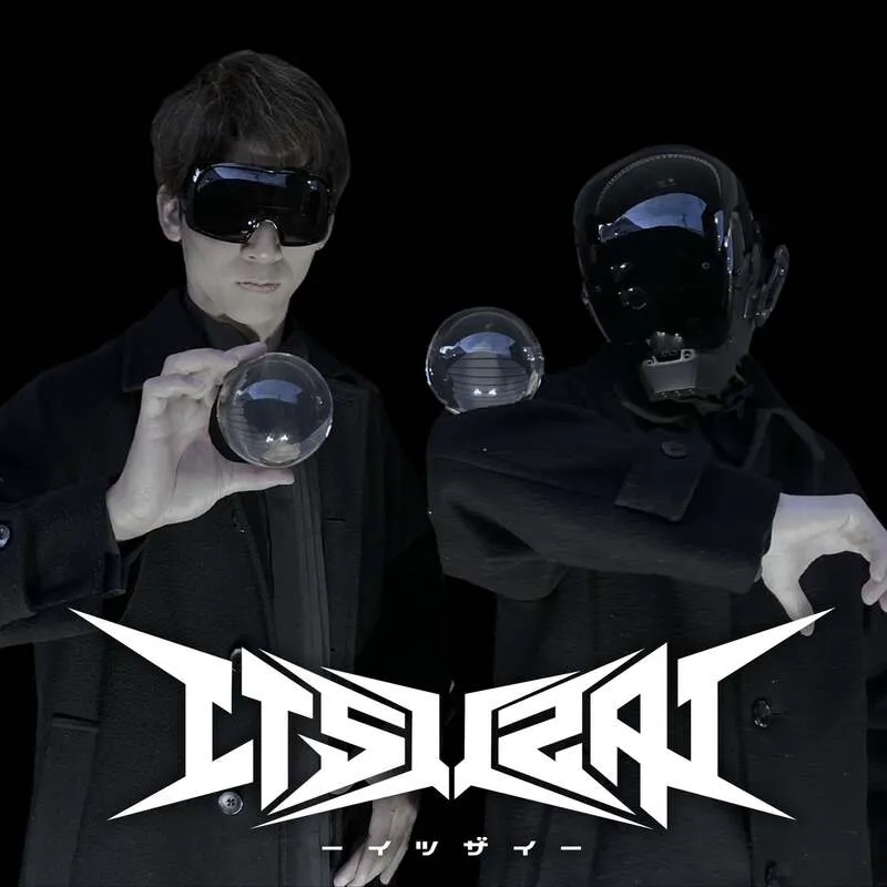  ITSUZAI