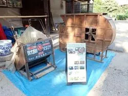 一之江抹香亭「農機具の展示」