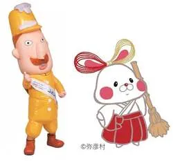 新潟のご当地キャラクター（レルヒさん・ミコぴょん）