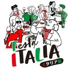 大丸神戸店「イタリア展」