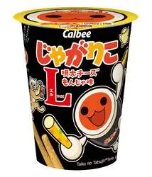 じゃがりこ×太鼓の達人 コラボパッケージ／オープン価格（想定価格 税込245円前後）