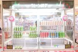 ペットボトル飲料