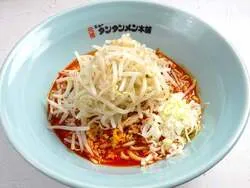 元祖ニュータンタンメン本舗