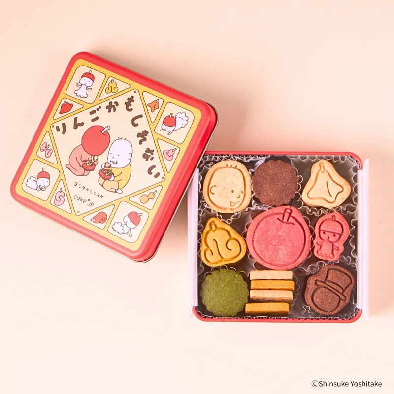 「りんごかもしれない」クッキー缶／3,564円