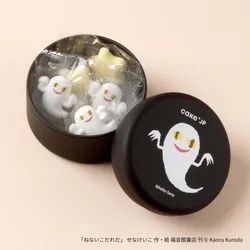 「ねないこ だれだ」ラムネ缶／1,080円