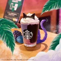 「スタバに猫耳のハロウィンフラペチーノ登場！店内で「幻のパープルキャット」探しも」の写真