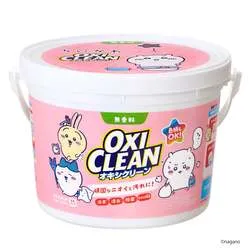 ピンクの「ちいかわパッケージ」