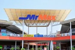 MrMax湘南藤沢ショッピングセンターフリーマーケット