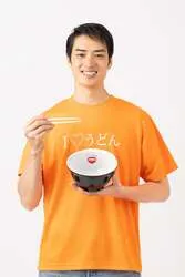 朝光さん
