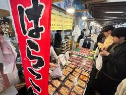 おすそ分けにもおすすめのはらこめし