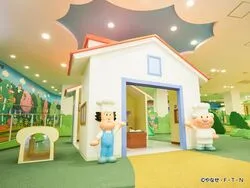 パンこうじょう
