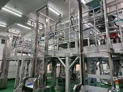 計量工程