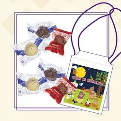 「トリック オア チョコレート！」でお菓子がもらえるイベント