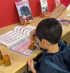 スタンプで電車を連結してみよう