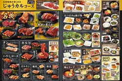 「【2026】10月10日〜12日の三連休にお得なキャンペーン9選！大人無料のあそび場も」の写真