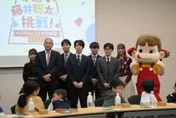 2025年開催時の様子