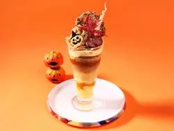 GOKAN PARLOIR「ほくほく和栗と秋の味覚のパフェ」（ハロウィン仕様）
