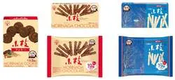 森永製菓「小枝」55周年の復刻デザイン