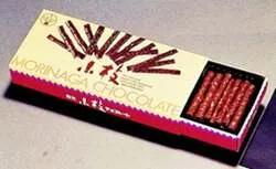 1971年発売当時の「小枝」