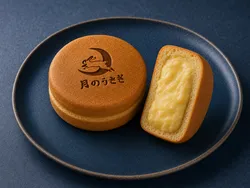 【カスタード】230円 通年商品