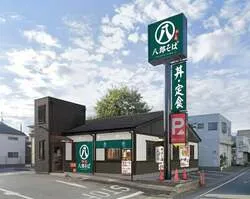 八郎そば