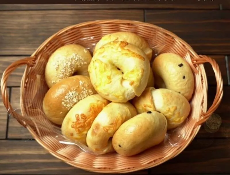 HATOKAI BAGEL