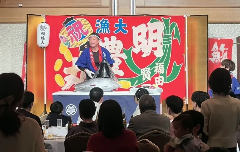 マグロ解体ショーの様子（2026年1月撮影）