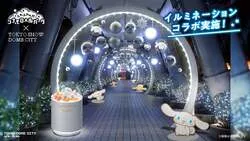「シナモロールの無料イルミネーションが東京ドームシティに登場　100万球超の雪の世界」の写真