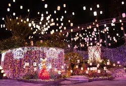 光のランタン広場