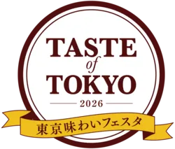 「野菜の収穫に果物狩り、丸太切りも！東京の味覚を体験する丸の内・豊洲などの秋フェス」の写真