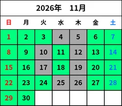 開催カレンダー