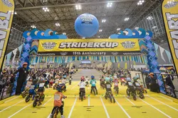 ストライダーカップ2026 うみのステージ