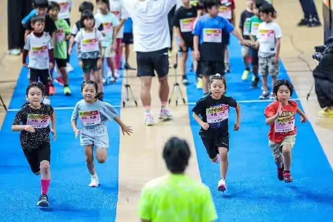 FUKUCHIYAMA SPORTS FESTA 2026