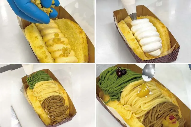 モンブラン オムレット 1,300円