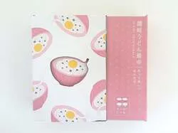 香川が詰まったパッケージ