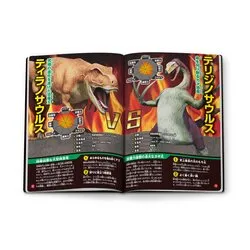 「最新ハッピーセットは「USJオールスターズ」全10種！ミニオン＆キティや最強王図鑑も」の写真