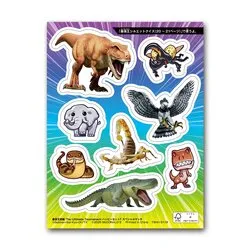 「最新ハッピーセットは「USJオールスターズ」全10種！ミニオン＆キティや最強王図鑑も」の写真