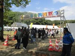 第47回兵庫県民農林漁業祭（兵庫県民農林漁業祭実行委員会）