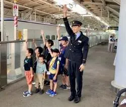 駅員体験のイメージ