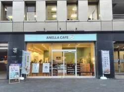 「保護犬・保護猫とふれあえるカフェが移転オープン！未就学児は無料　東京・新宿四ツ谷」の写真