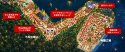 会場MAP
