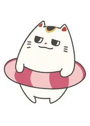 海のなかまたち「りんにゃい」