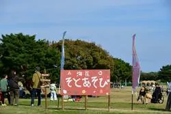 海・花そとあそび