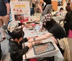 「マッシュルーム摘み取りもできる！入場無料のきのこ尽くしのお祭り 横浜みなとみらい」の写真