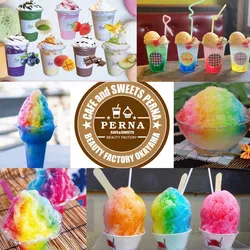 【CAFE and SWEETS PERNA】 〈岡山県〉