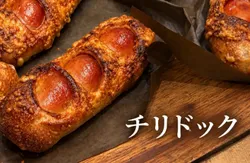 「パンが90種類以上に！生ドーナツや2階カフェも 大阪市福島区のケーラーベーカリー」の写真