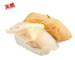 甘鯛の炙り食べ比べ　280円〜