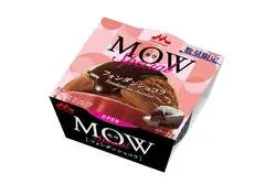 セブン-イレブン「MOW Special フォンダンショコラ」