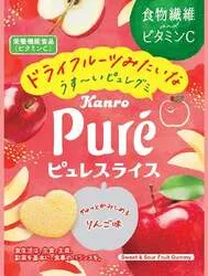 カンロ「ピュレスライス りんご」